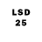 LSD-25 экстази ecstasy Wika Chernavskih