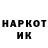 ТГК концентрат Timur Tetsuo