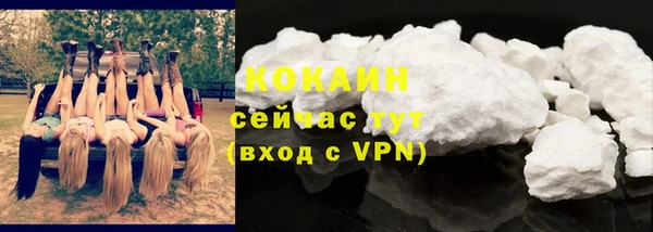 МДПВ Михайловка