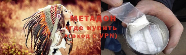 Альфа ПВП Михайлов