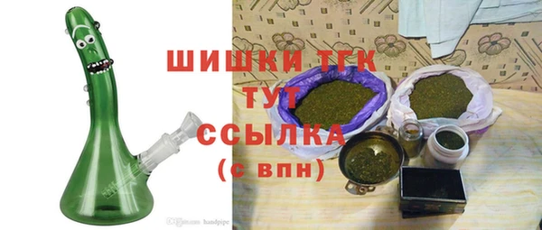 Альфа ПВП Михайлов