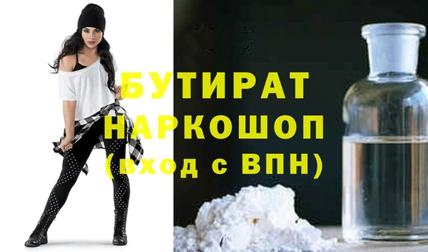 МДПВ Михайловка