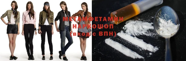 дмт Бежецк