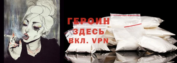 Альфа ПВП Михайлов
