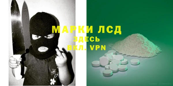 2c-b Мегион