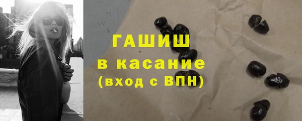 меф VHQ Медвежьегорск