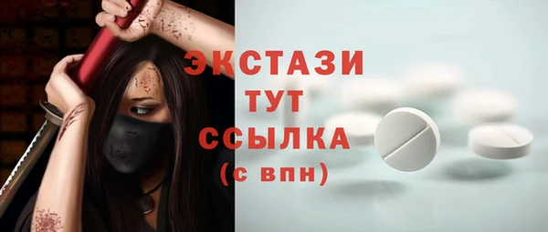 МДПВ Михайловка