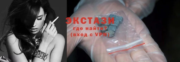 МДПВ Михайловка