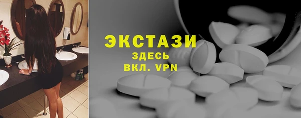 МДПВ Михайловка