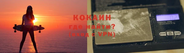 МДПВ Михайловка