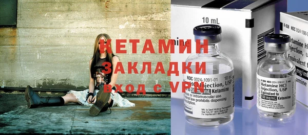 МДПВ Михайловка