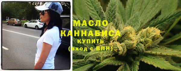 МДПВ Михайловка