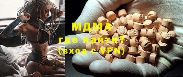 МДПВ Михайловка