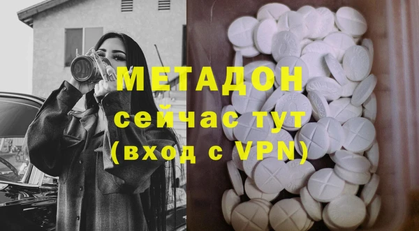 Альфа ПВП Михайлов