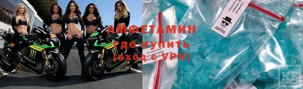 МДПВ Михайловка
