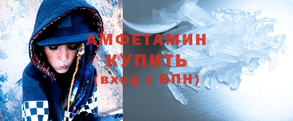 Альфа ПВП Михайлов