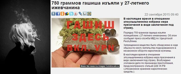 МДПВ Михайловка