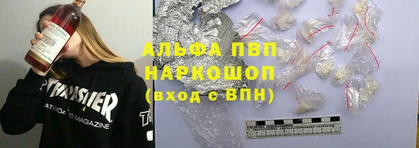 МДПВ Михайловка