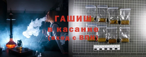 МДПВ Михайловка